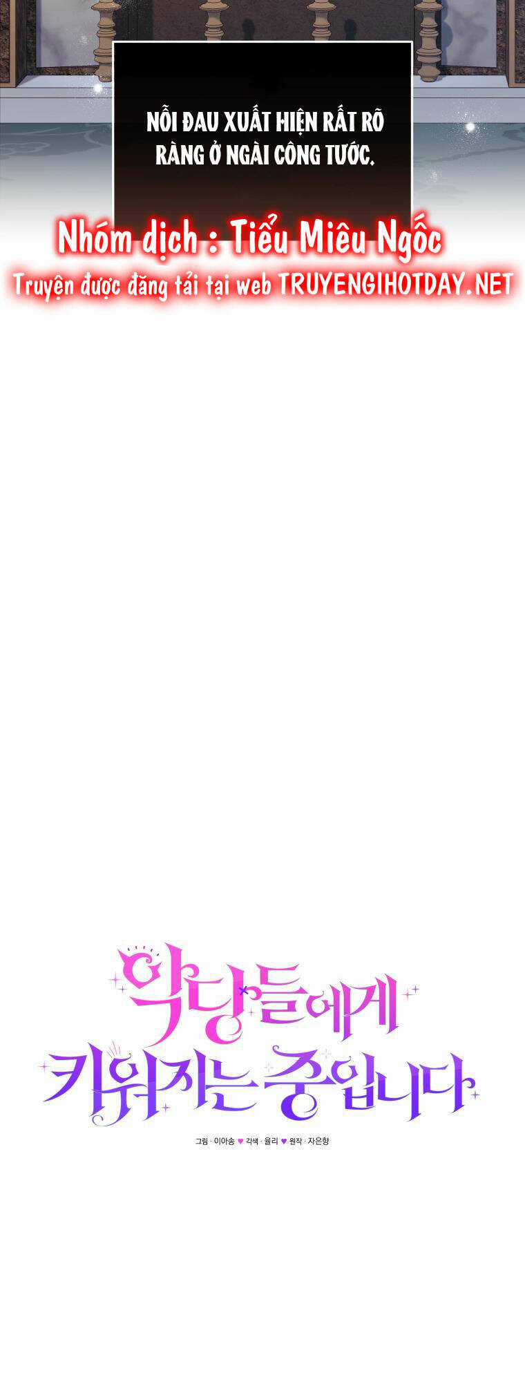 Papa Tôi Là Bạo Chúa Ác Ma Chapter 35 trang 15