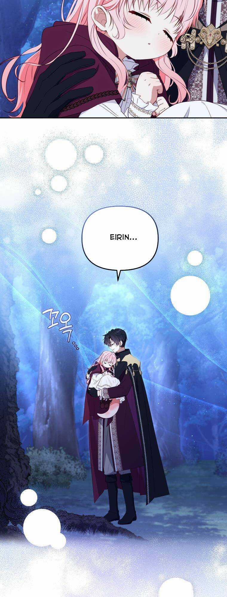 Papa Tôi Là Bạo Chúa Ác Ma Chapter 36 trang 42