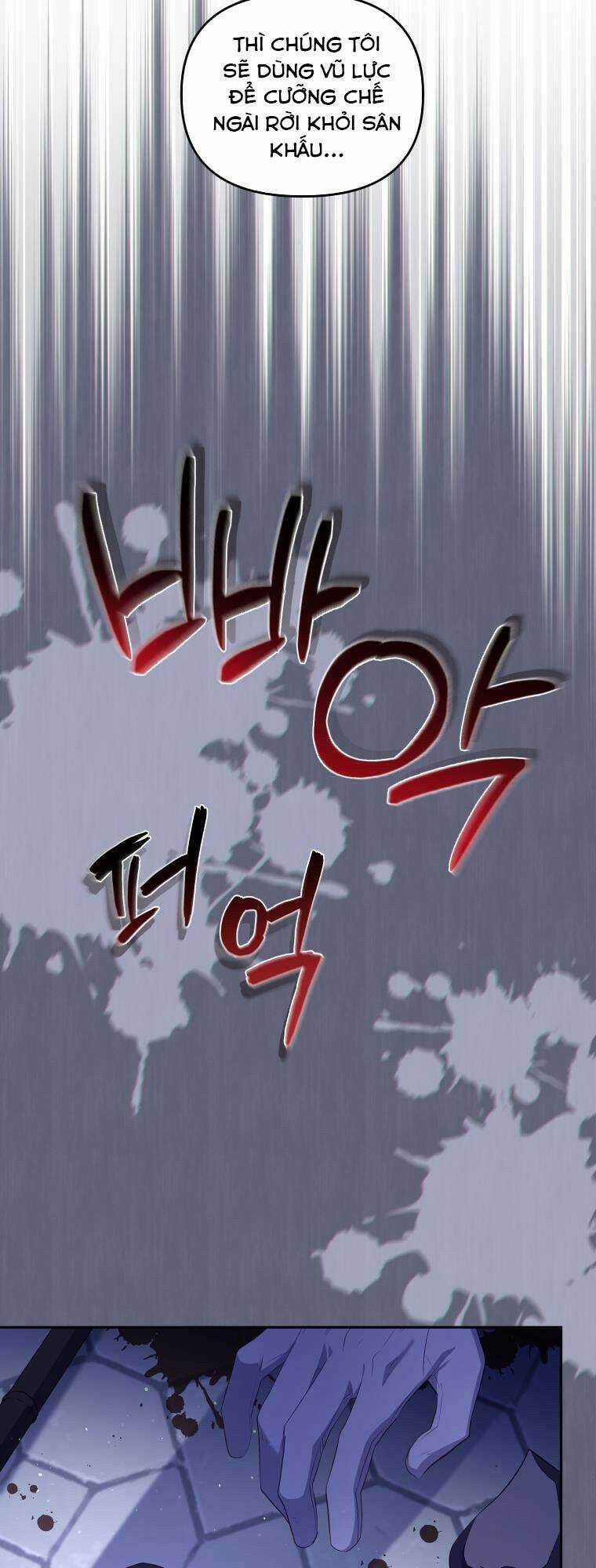 Papa Tôi Là Bạo Chúa Ác Ma Chapter 36 trang 84