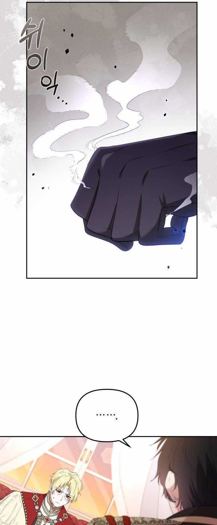 Papa Tôi Là Bạo Chúa Ác Ma Chapter 39 trang 11