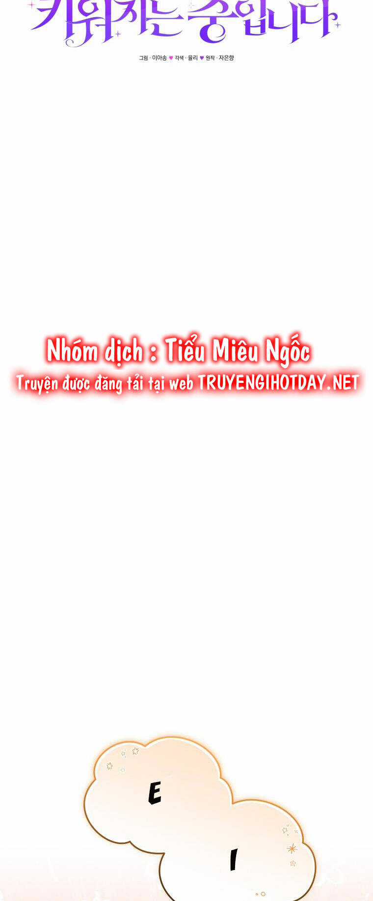 Papa Tôi Là Bạo Chúa Ác Ma Chapter 39 trang 24