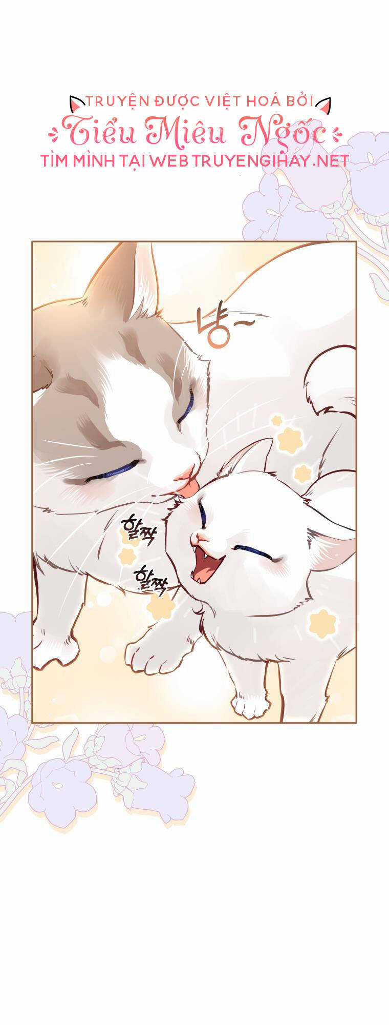 Papa Tôi Là Bạo Chúa Ác Ma Chapter 4 trang 37