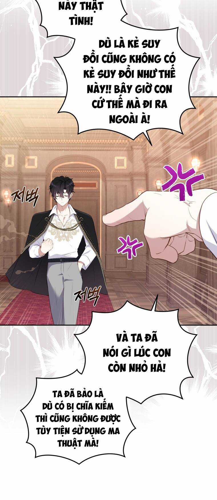 Papa Tôi Là Bạo Chúa Ác Ma Chapter 40 trang 6