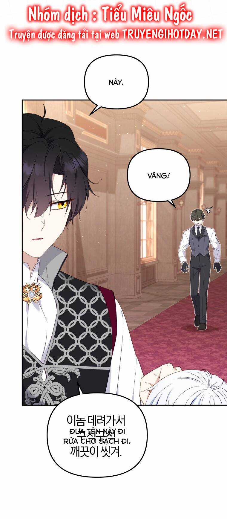 Papa Tôi Là Bạo Chúa Ác Ma Chapter 42 trang 14