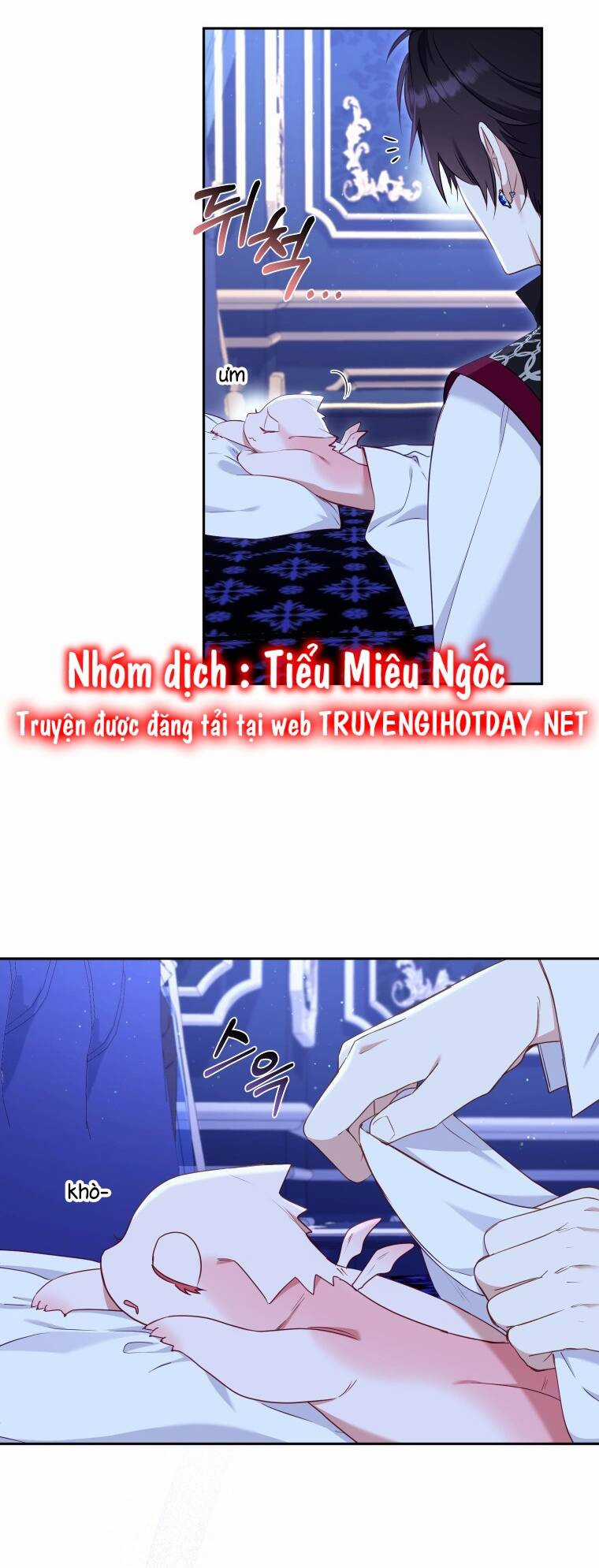 Papa Tôi Là Bạo Chúa Ác Ma Chapter 43 trang 16