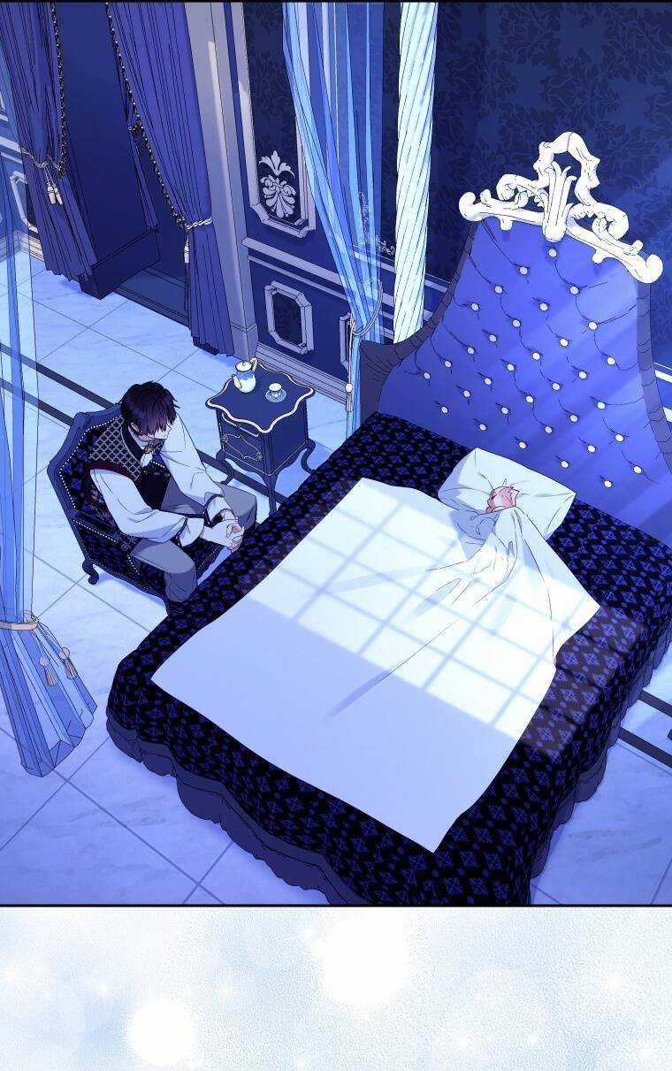 Papa Tôi Là Bạo Chúa Ác Ma Chapter 43 trang 3