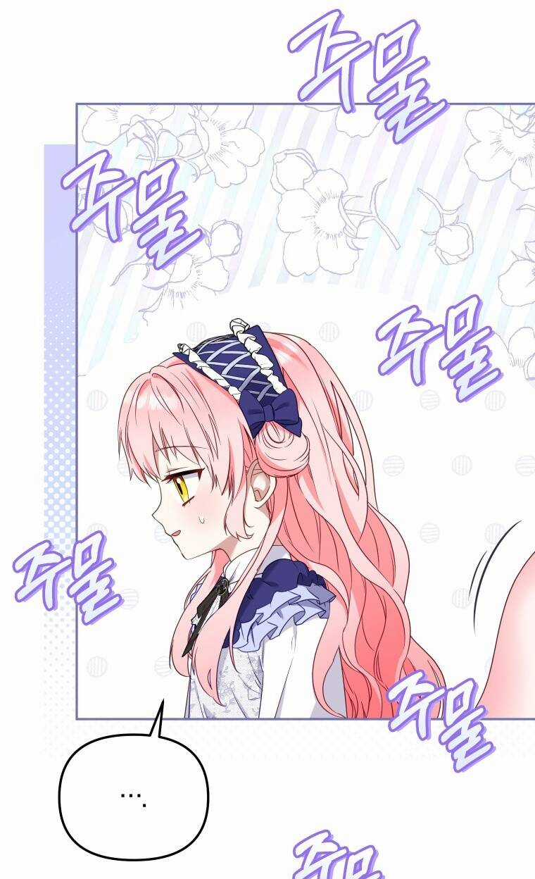 Papa Tôi Là Bạo Chúa Ác Ma Chapter 45 trang 68