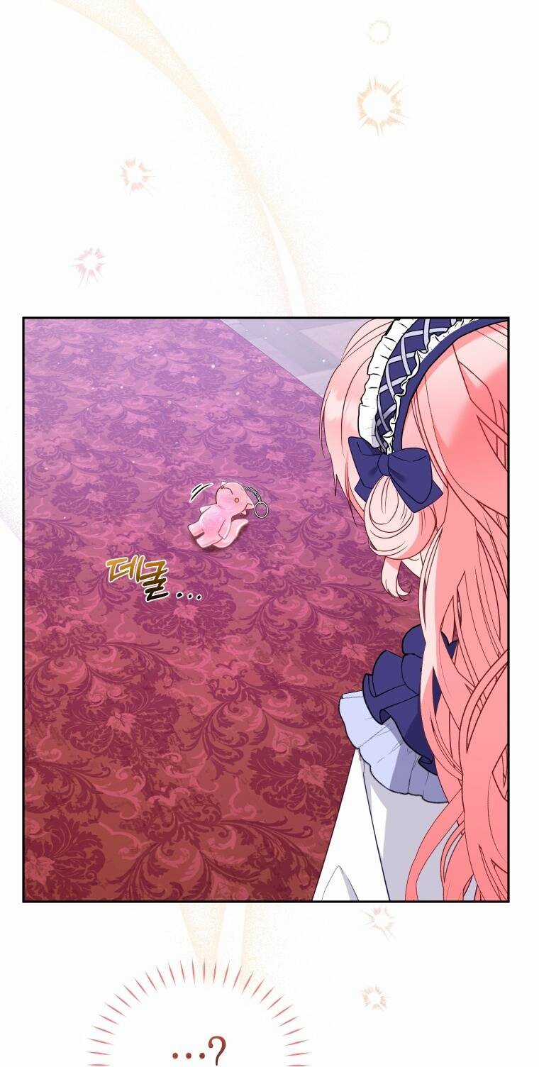 Papa Tôi Là Bạo Chúa Ác Ma Chapter 46 trang 3