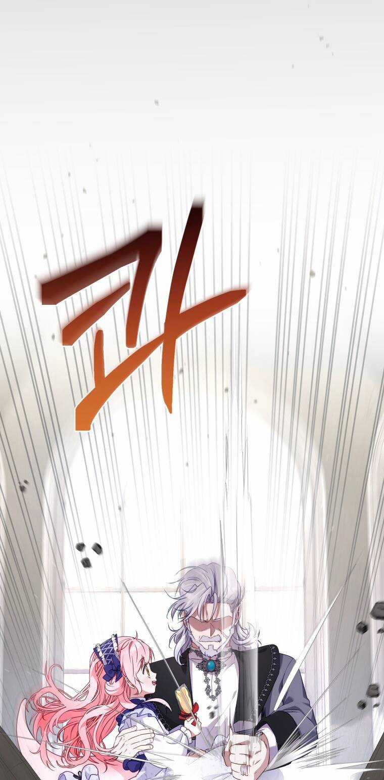 Papa Tôi Là Bạo Chúa Ác Ma Chapter 46 trang 53