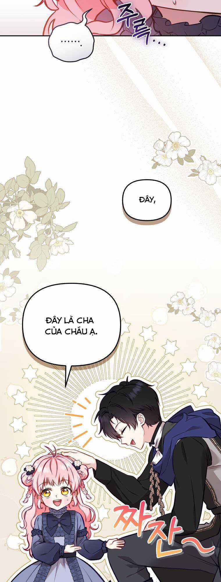 Papa Tôi Là Bạo Chúa Ác Ma Chapter 5 trang 22