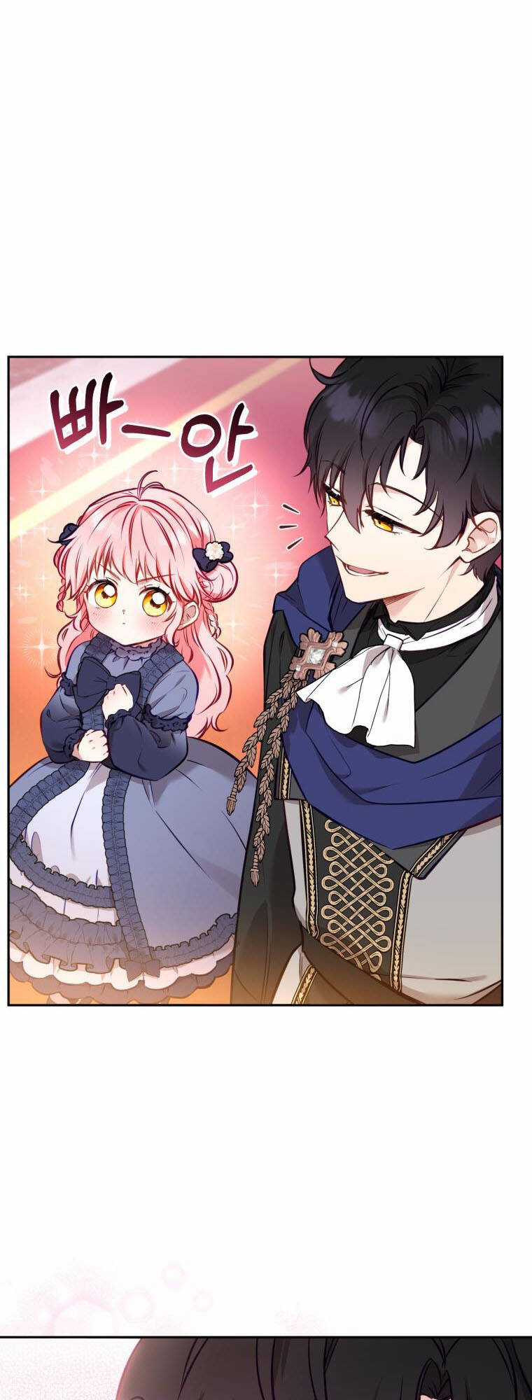 Papa Tôi Là Bạo Chúa Ác Ma Chapter 5 trang 38