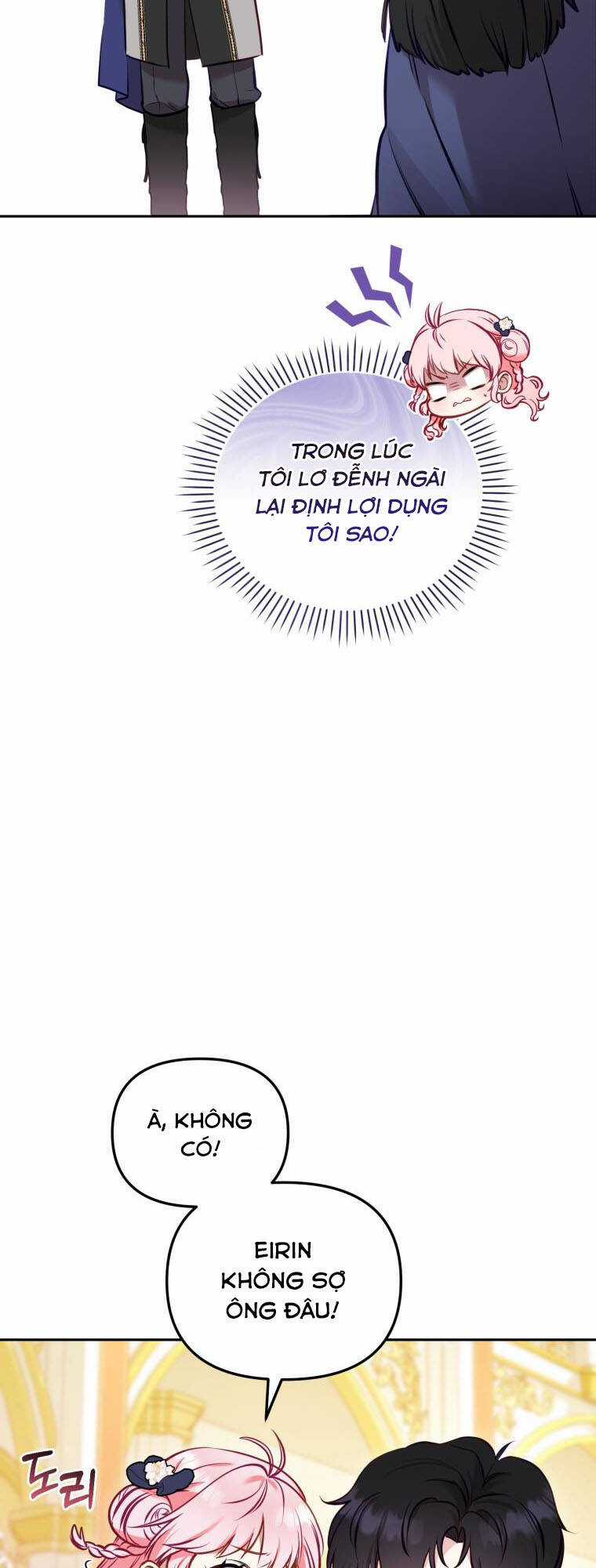 Papa Tôi Là Bạo Chúa Ác Ma Chapter 5 trang 43