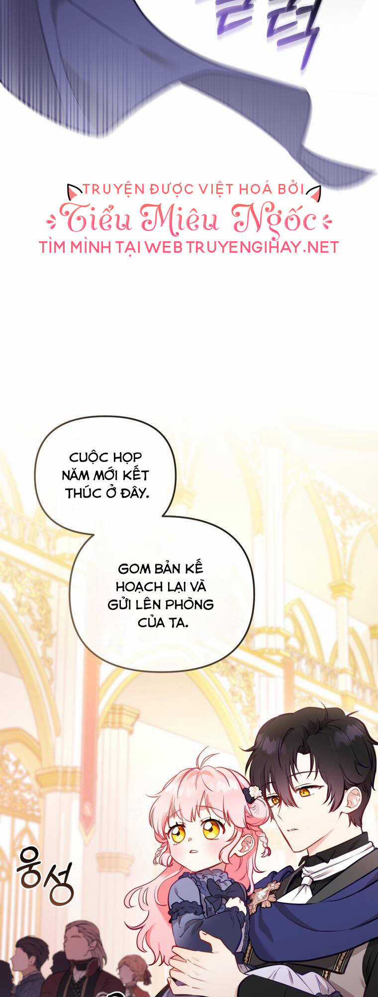 Papa Tôi Là Bạo Chúa Ác Ma Chapter 5 trang 50