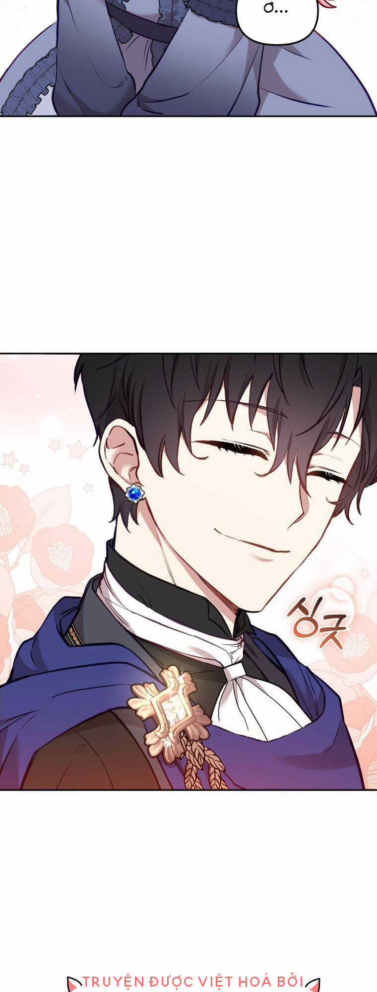 Papa Tôi Là Bạo Chúa Ác Ma Chapter 5 trang 7