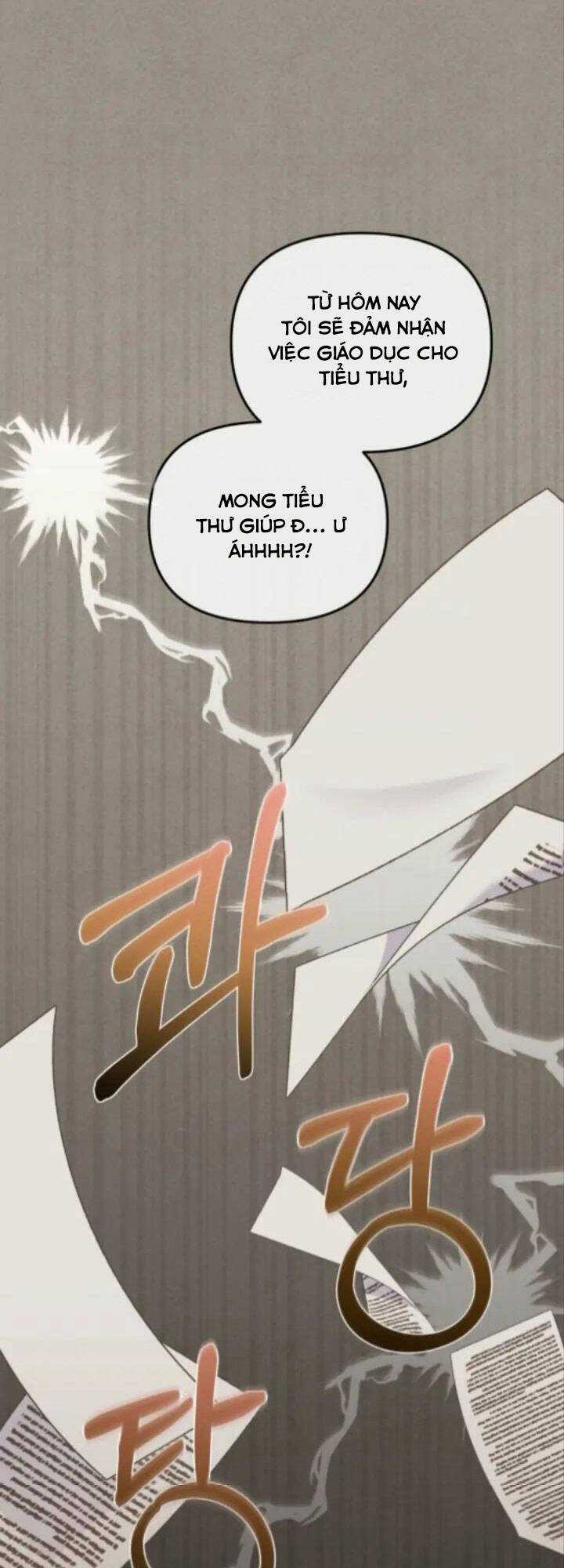 Papa Tôi Là Bạo Chúa Ác Ma Chapter 52 trang 3