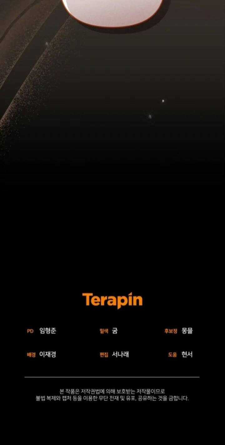 Papa Tôi Là Bạo Chúa Ác Ma Chapter 52 trang 75