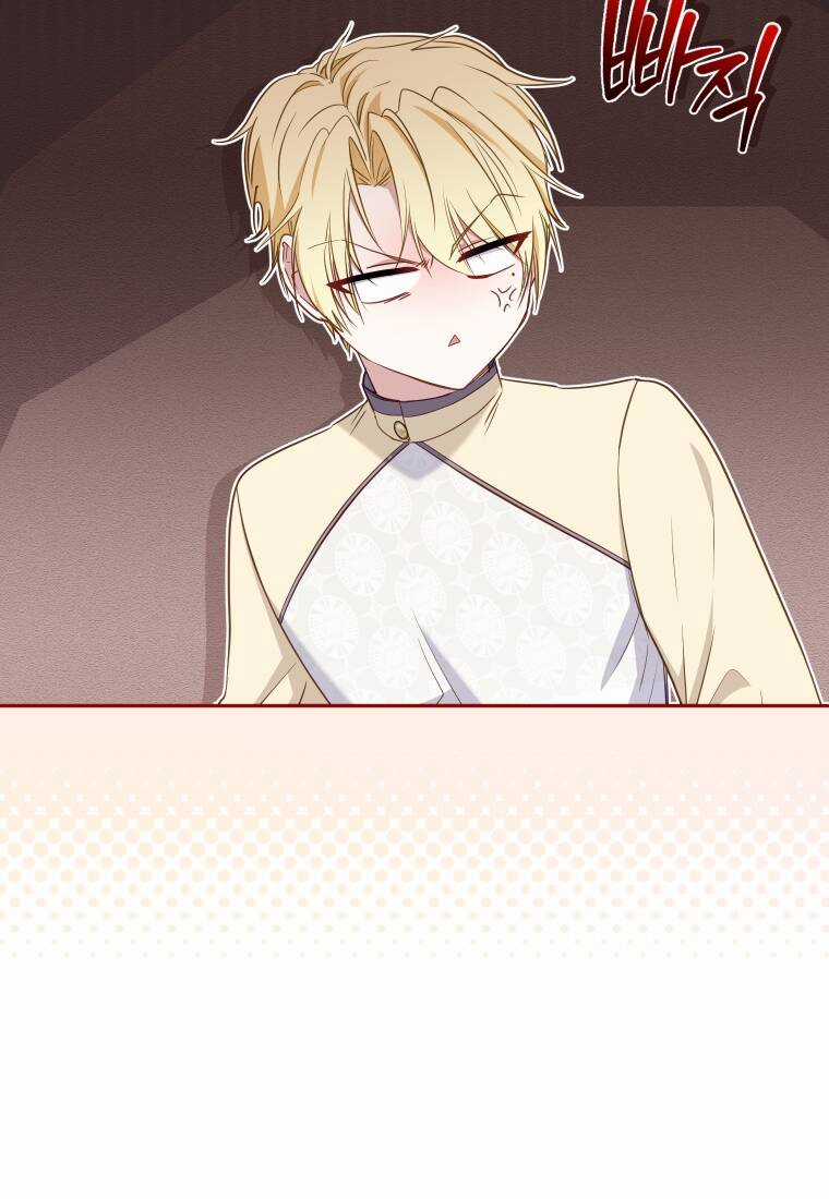 Papa Tôi Là Bạo Chúa Ác Ma Chapter 53 trang 39