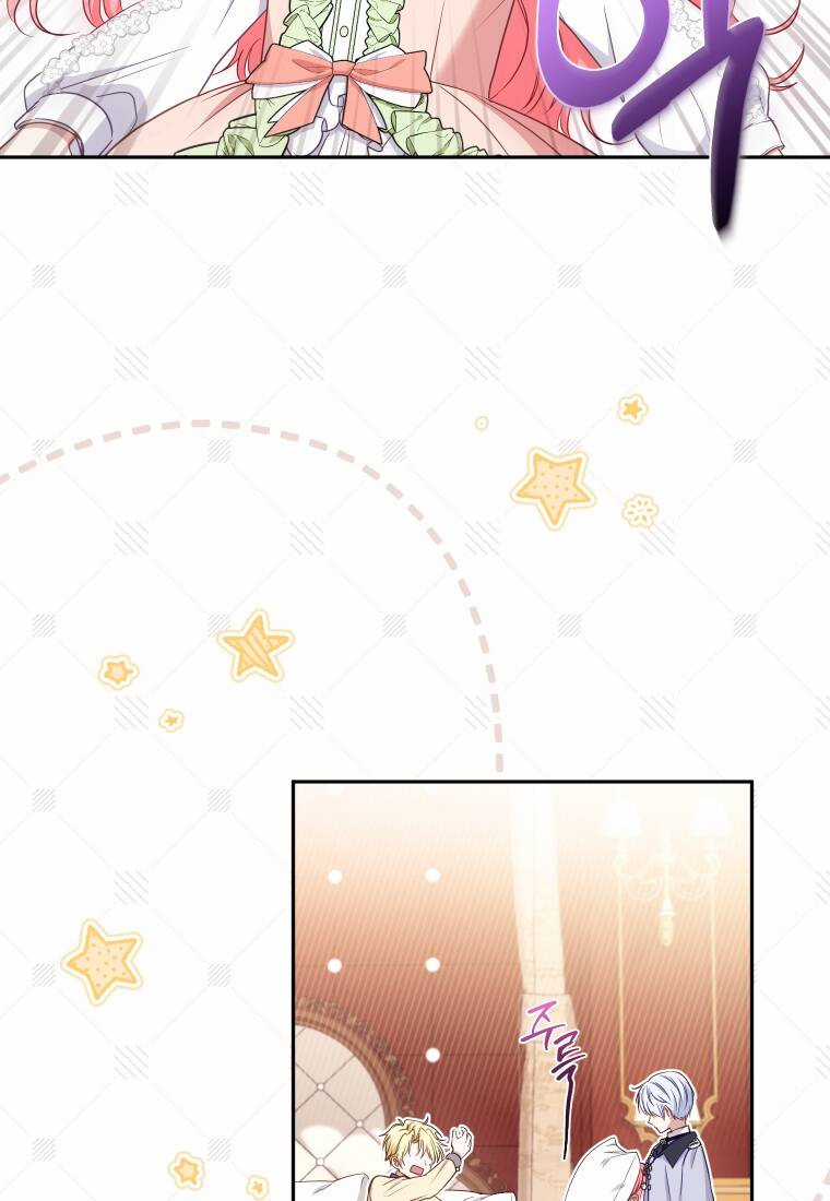 Papa Tôi Là Bạo Chúa Ác Ma Chapter 53 trang 47