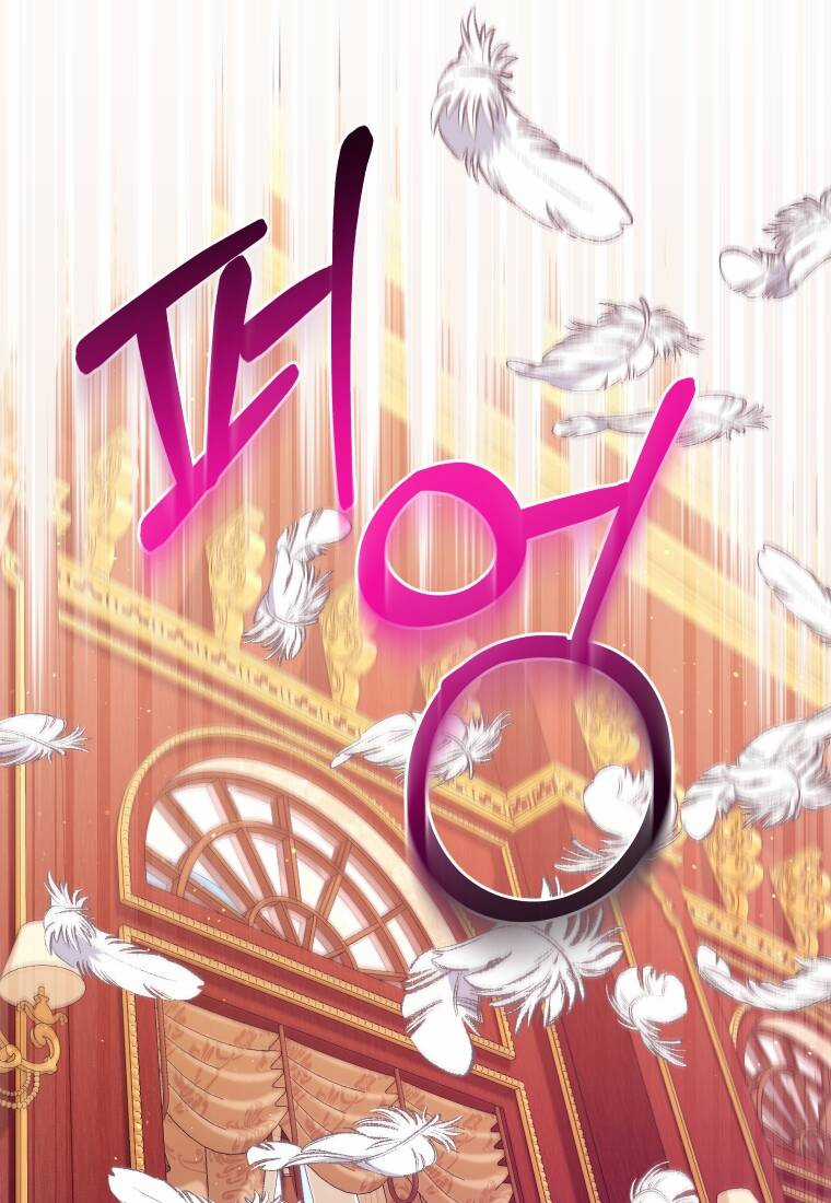 Papa Tôi Là Bạo Chúa Ác Ma Chapter 53 trang 60