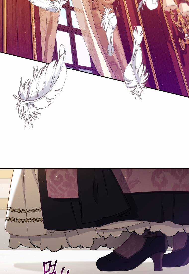 Papa Tôi Là Bạo Chúa Ác Ma Chapter 53 trang 61