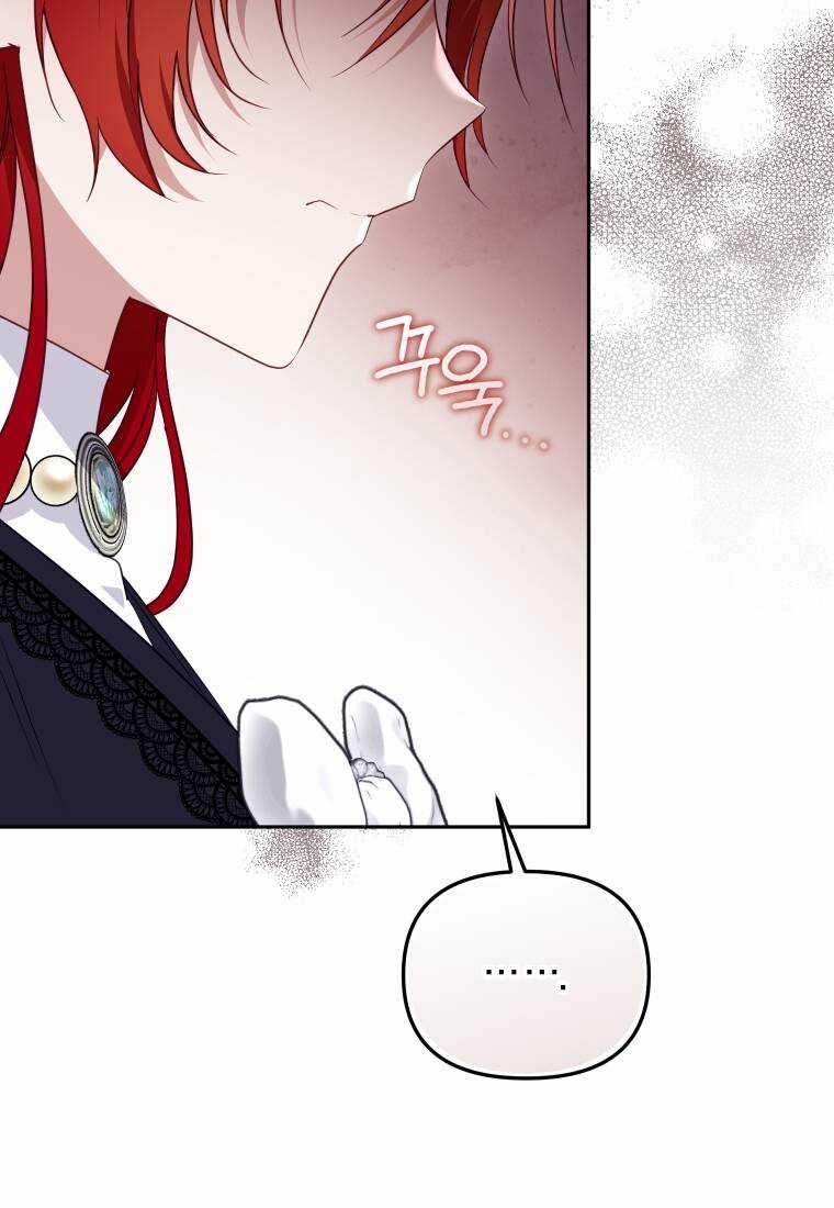 Papa Tôi Là Bạo Chúa Ác Ma Chapter 53 trang 84