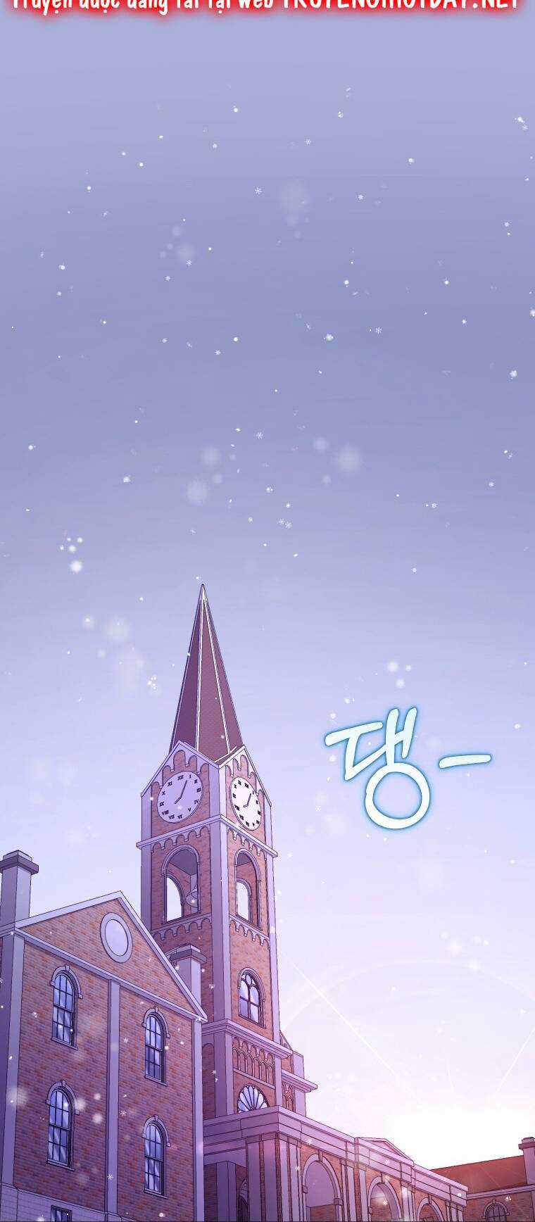 Papa Tôi Là Bạo Chúa Ác Ma Chapter 54 trang 2