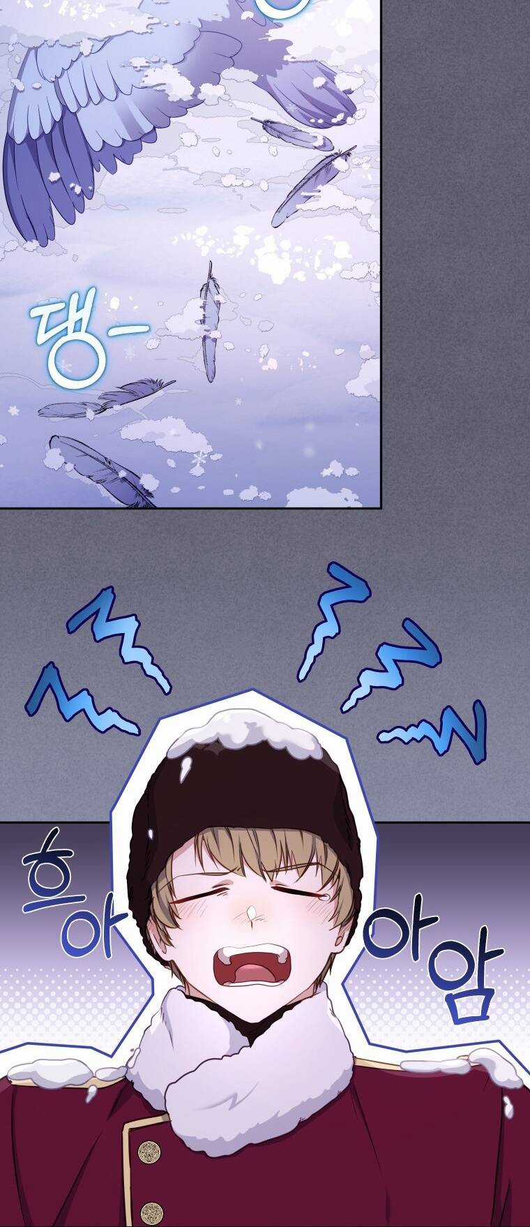 Papa Tôi Là Bạo Chúa Ác Ma Chapter 54 trang 4