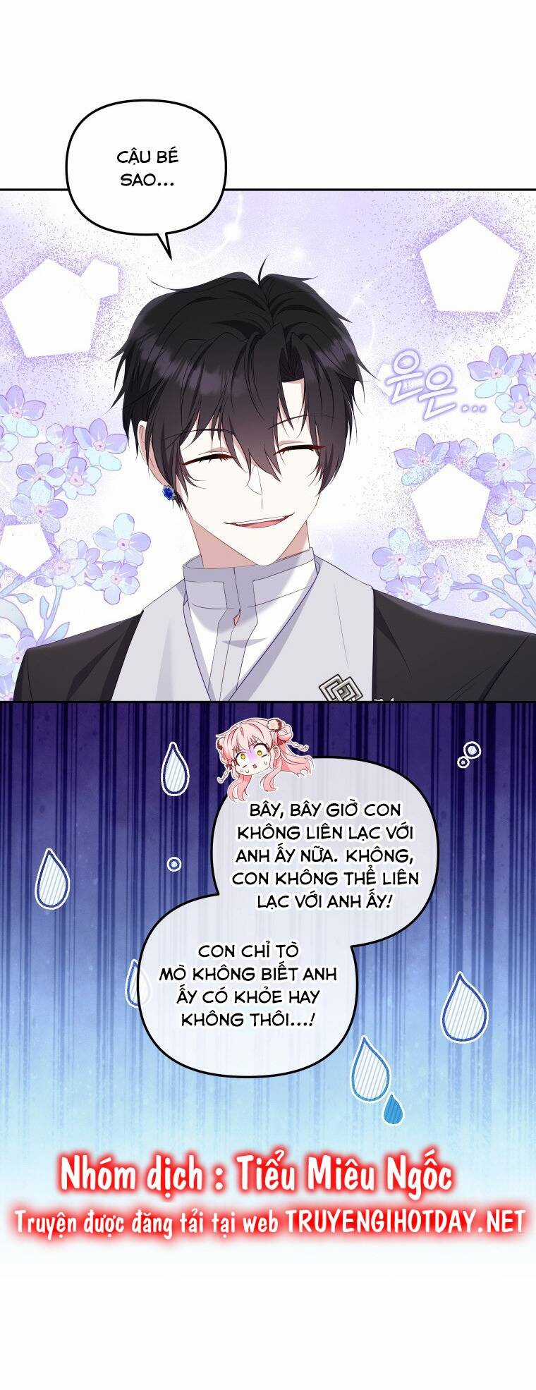 Papa Tôi Là Bạo Chúa Ác Ma Chapter 55 trang 68