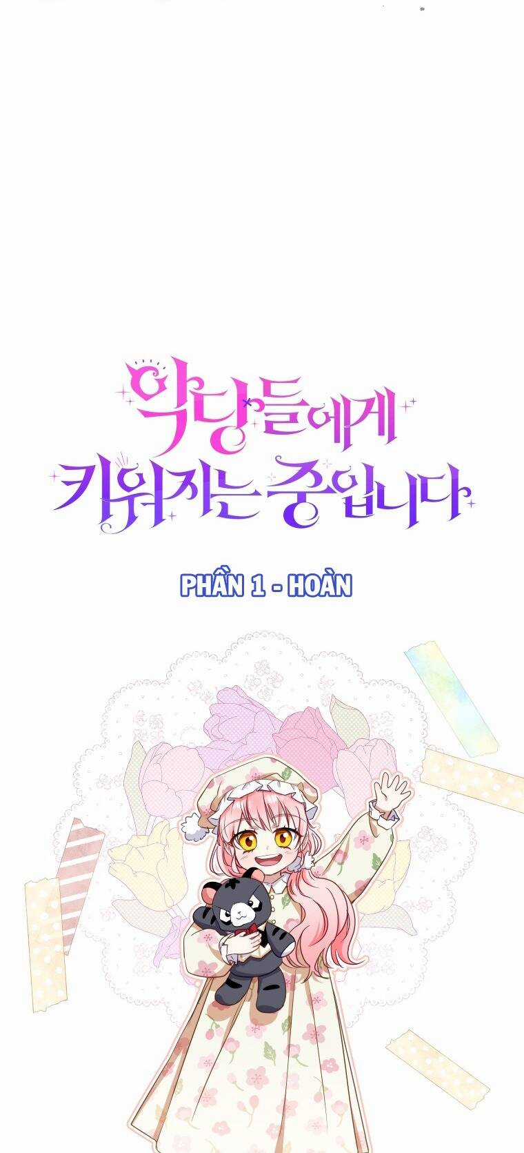 Papa Tôi Là Bạo Chúa Ác Ma Chapter 56 trang 91