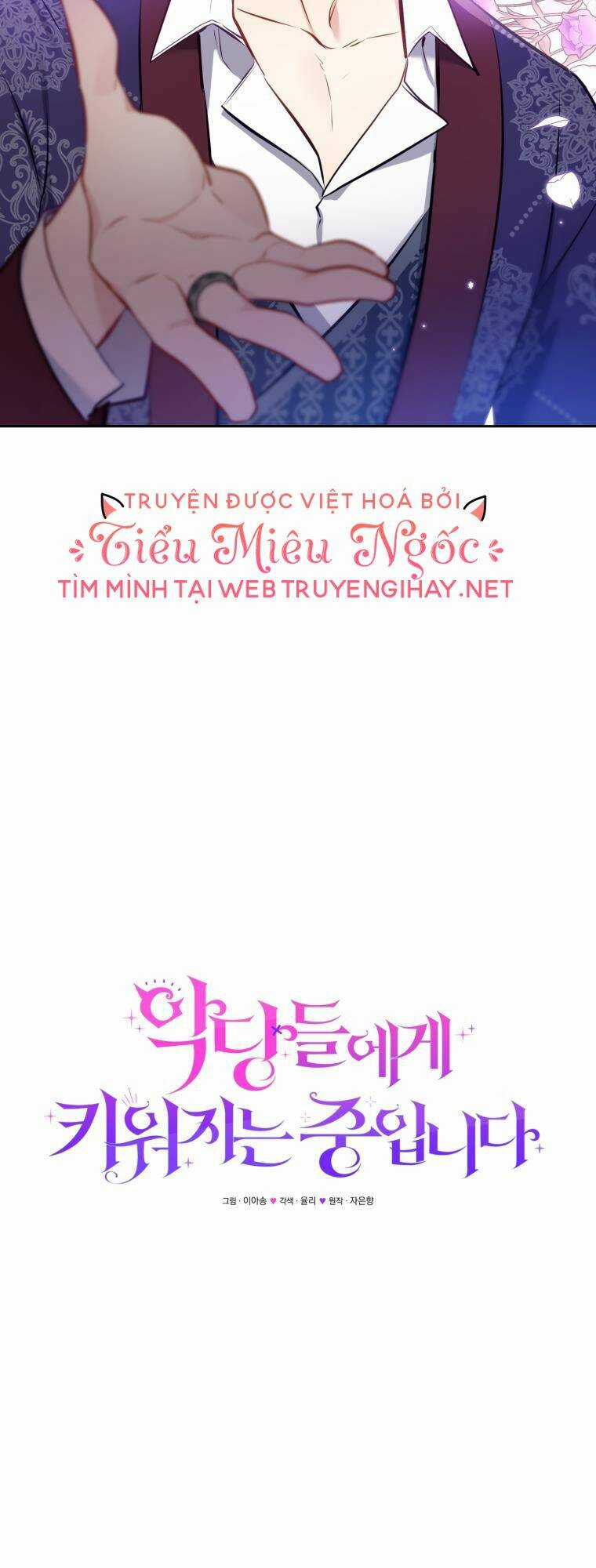 Papa Tôi Là Bạo Chúa Ác Ma Chapter 6 trang 33