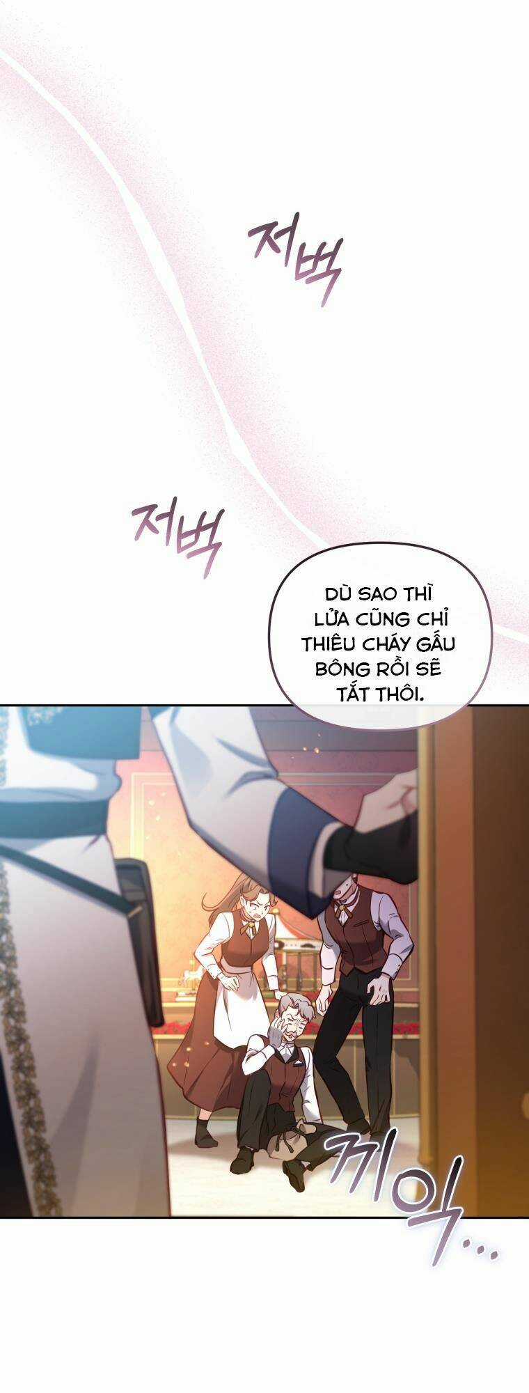 Papa Tôi Là Bạo Chúa Ác Ma Chapter 6 trang 71