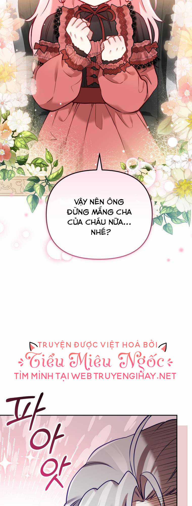 Papa Tôi Là Bạo Chúa Ác Ma Chapter 7 trang 16