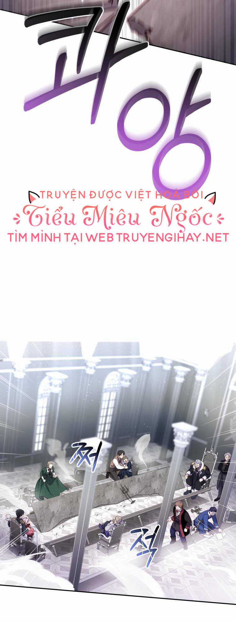 Papa Tôi Là Bạo Chúa Ác Ma Chapter 7 trang 41