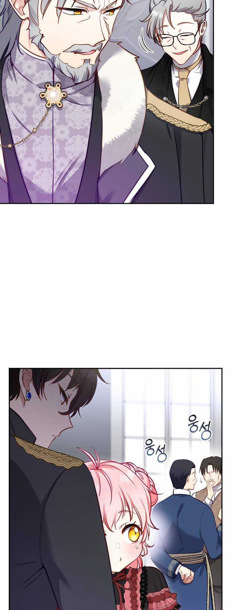 Papa Tôi Là Bạo Chúa Ác Ma Chapter 7 trang 55