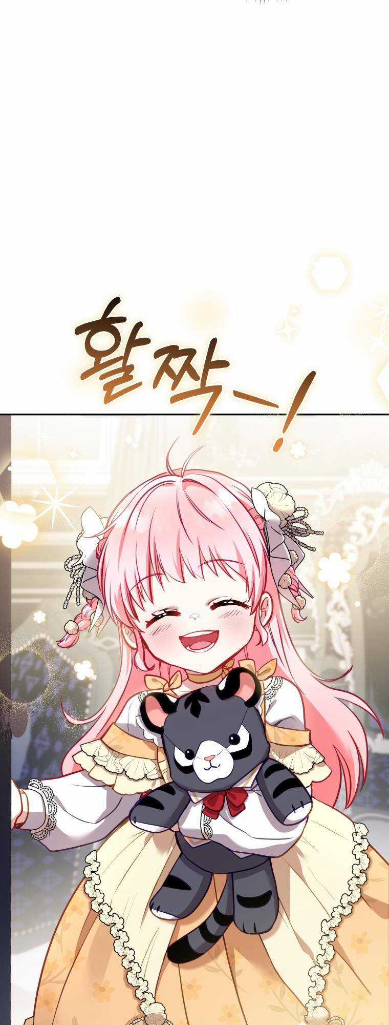 Papa Tôi Là Bạo Chúa Ác Ma Chapter 8 trang 22