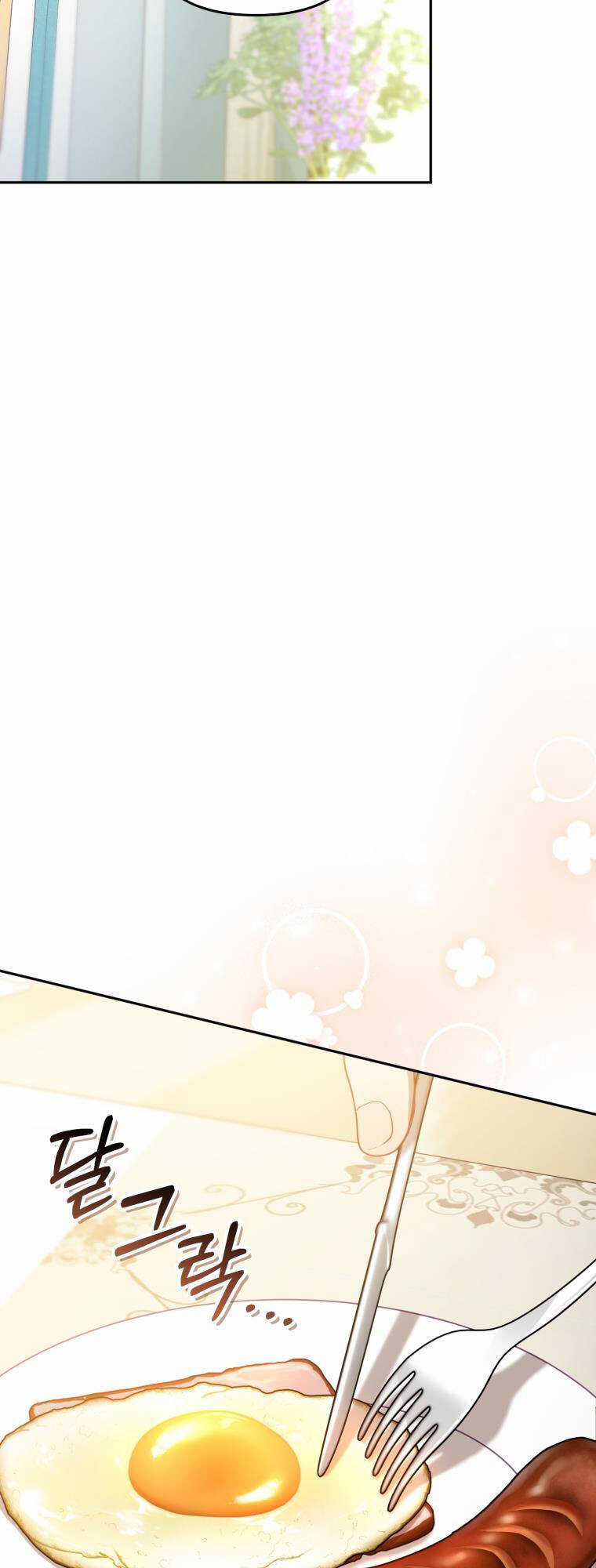 Papa Tôi Là Bạo Chúa Ác Ma Chapter 8 trang 62