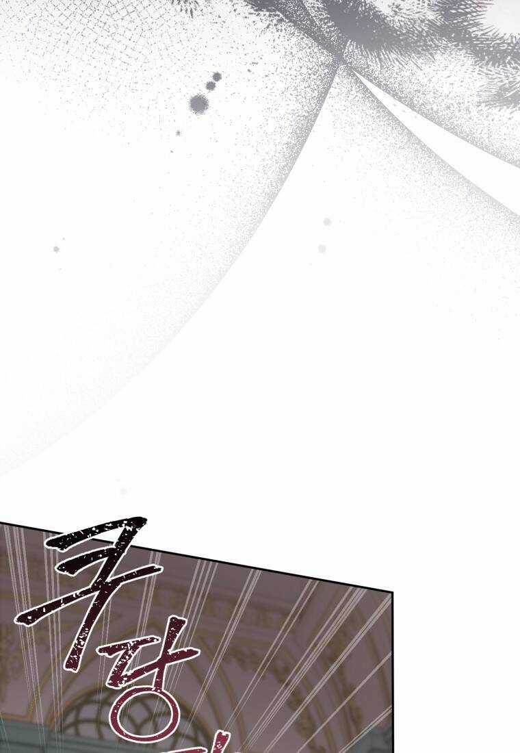 Papa Tôi Là Bạo Chúa Ác Ma Chapter 9 trang 111