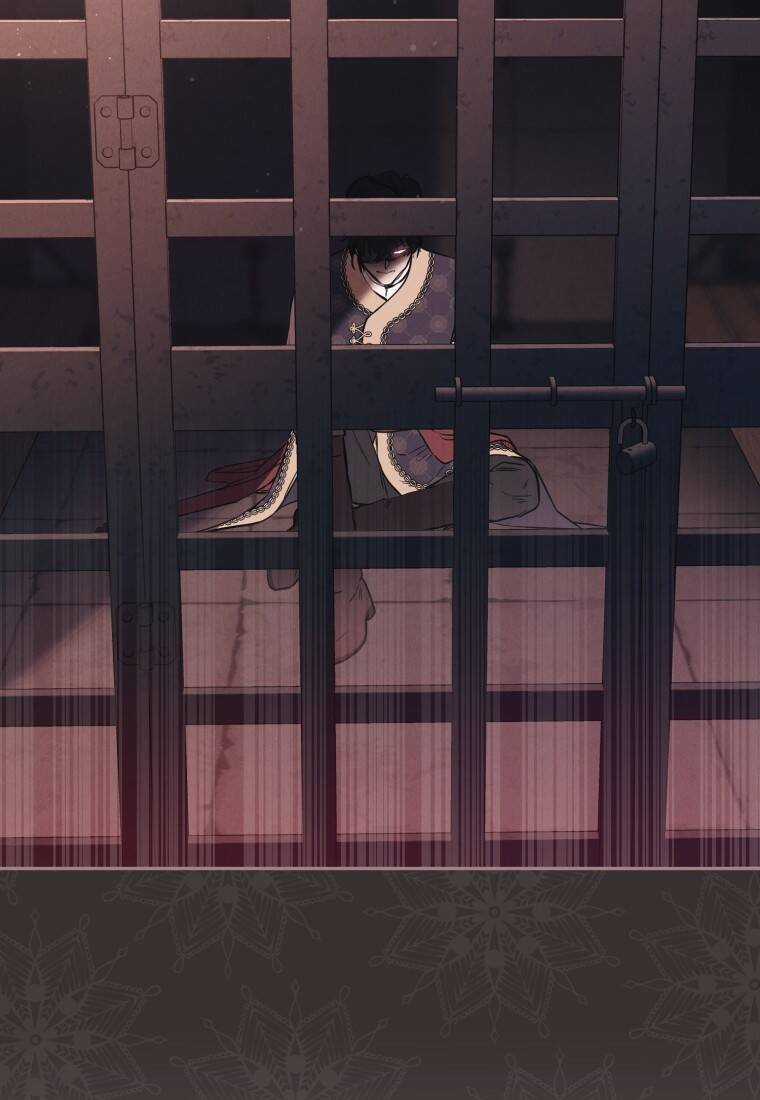 Papa Tôi Là Bạo Chúa Ác Ma Chapter 9 trang 16