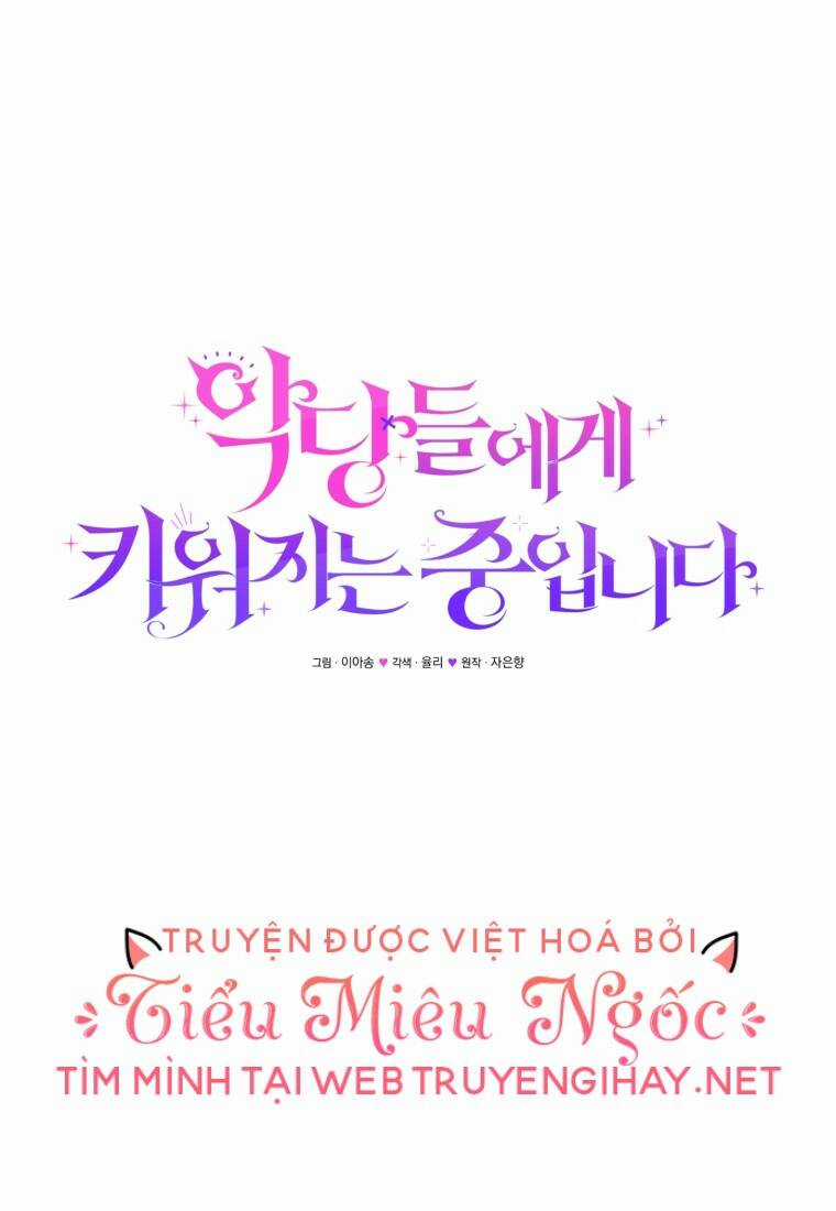 Papa Tôi Là Bạo Chúa Ác Ma Chapter 9 trang 38