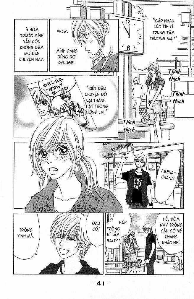 Papillon hana to chou Chapter 1 trang 39
