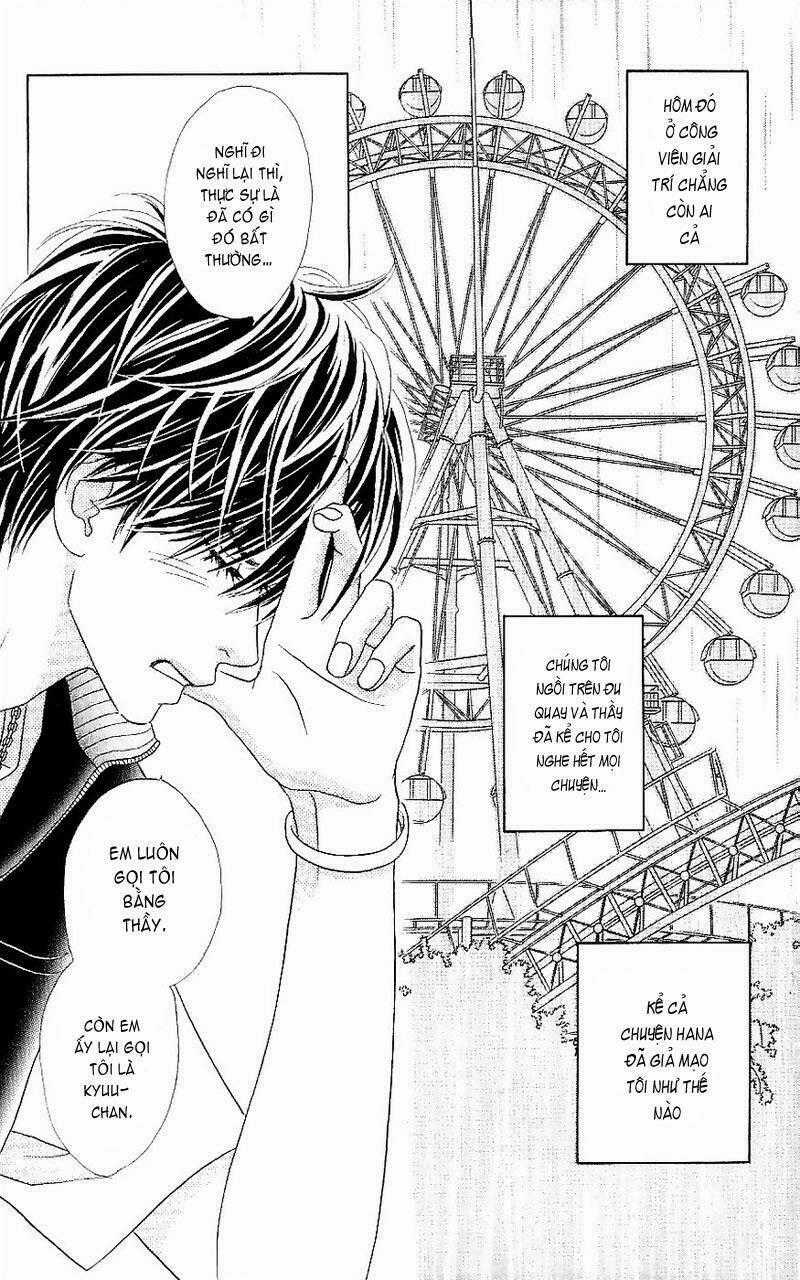 Papillon hana to chou Chapter 14 trang 1