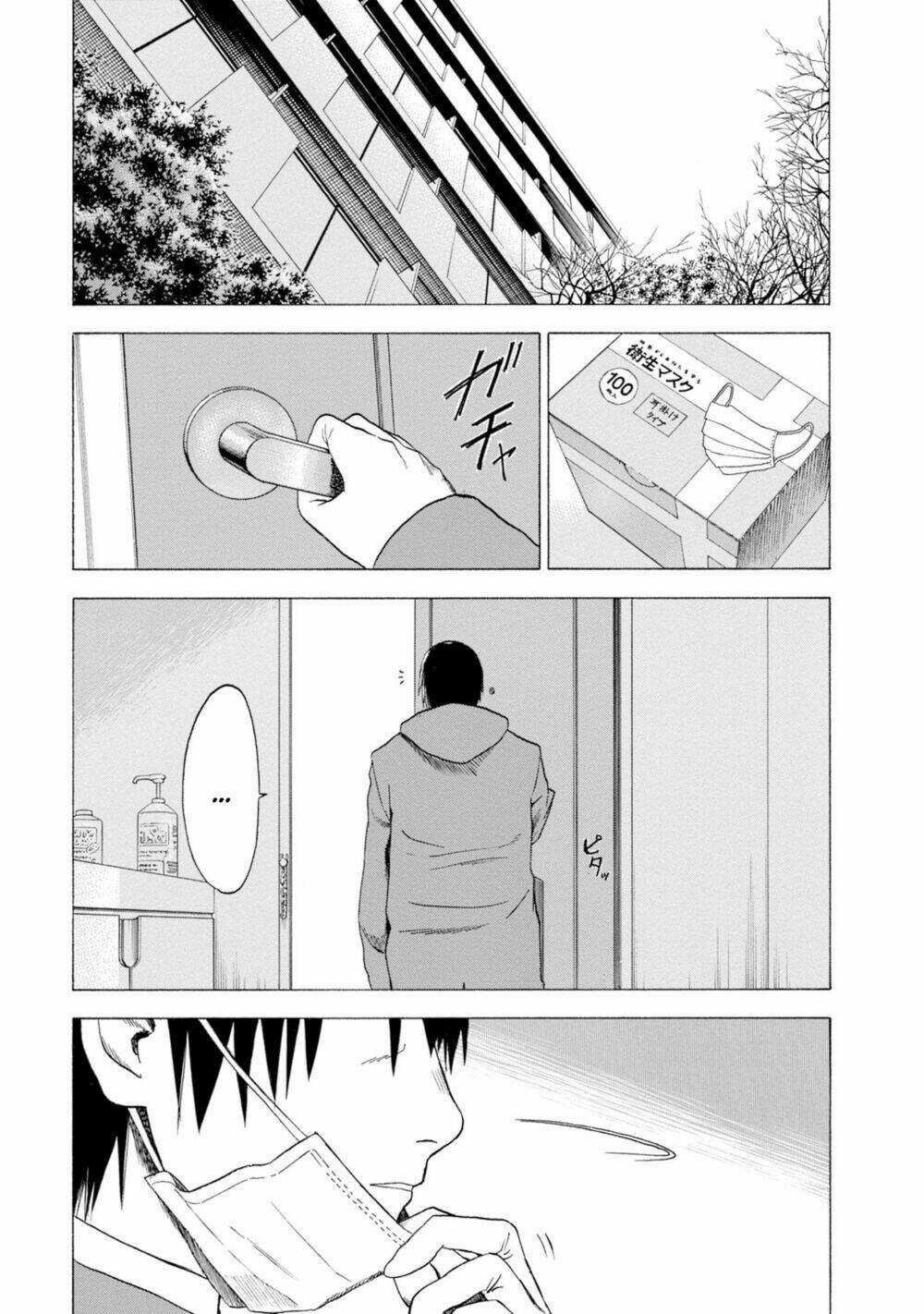 Parasite In Love - Ký Sinh Trùng Đang Yêu Chapter 2 trang 17