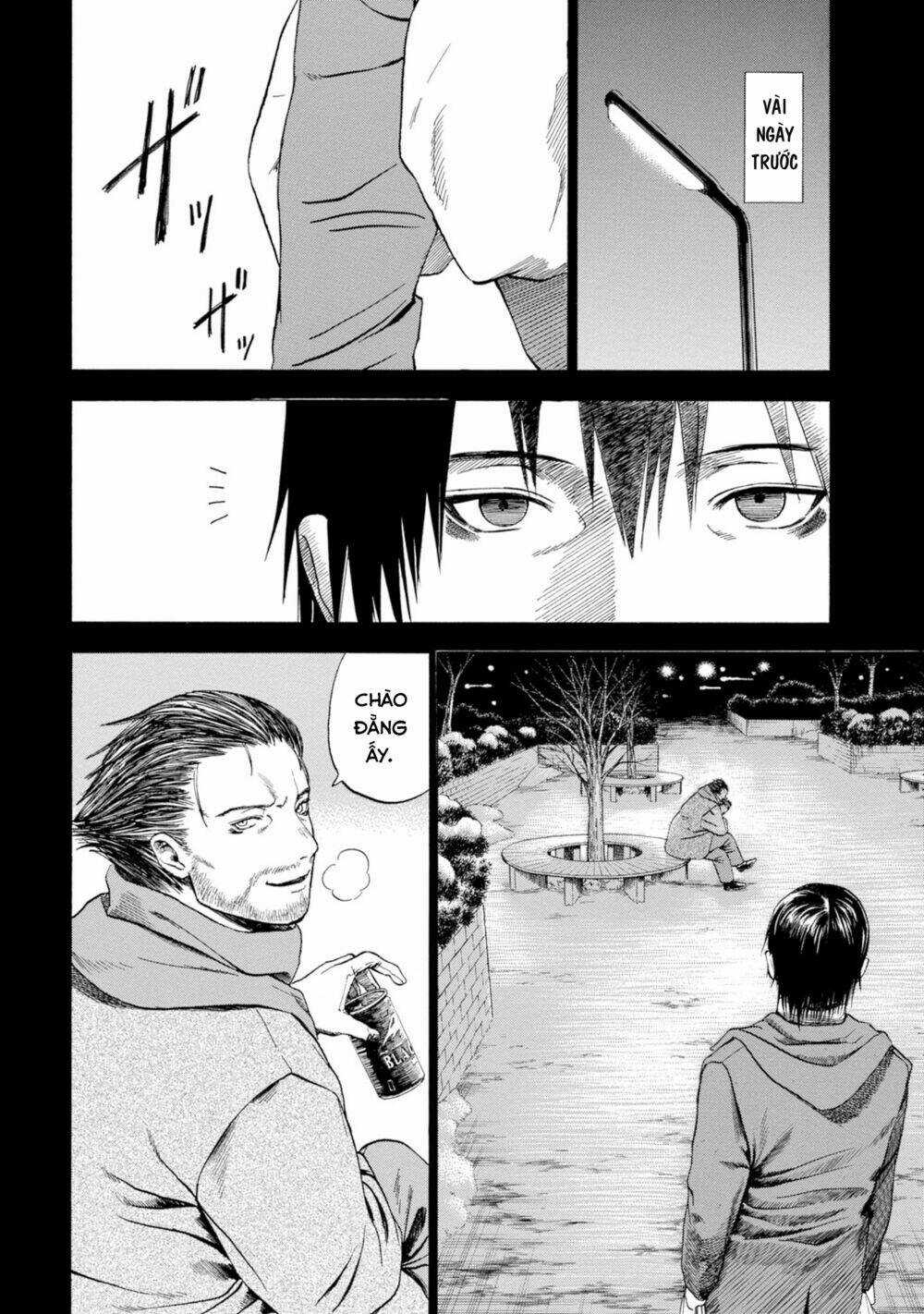 Parasite In Love - Ký Sinh Trùng Đang Yêu Chapter 2 trang 5