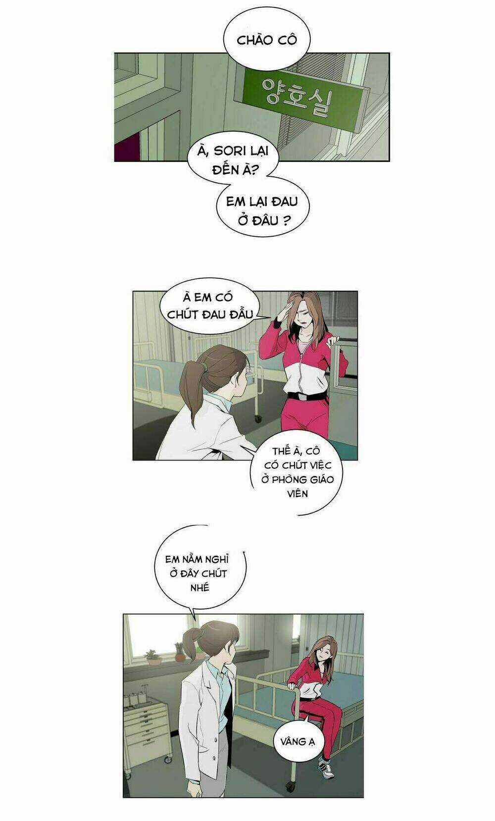 Parasite Queen Chapter 10 trang 12