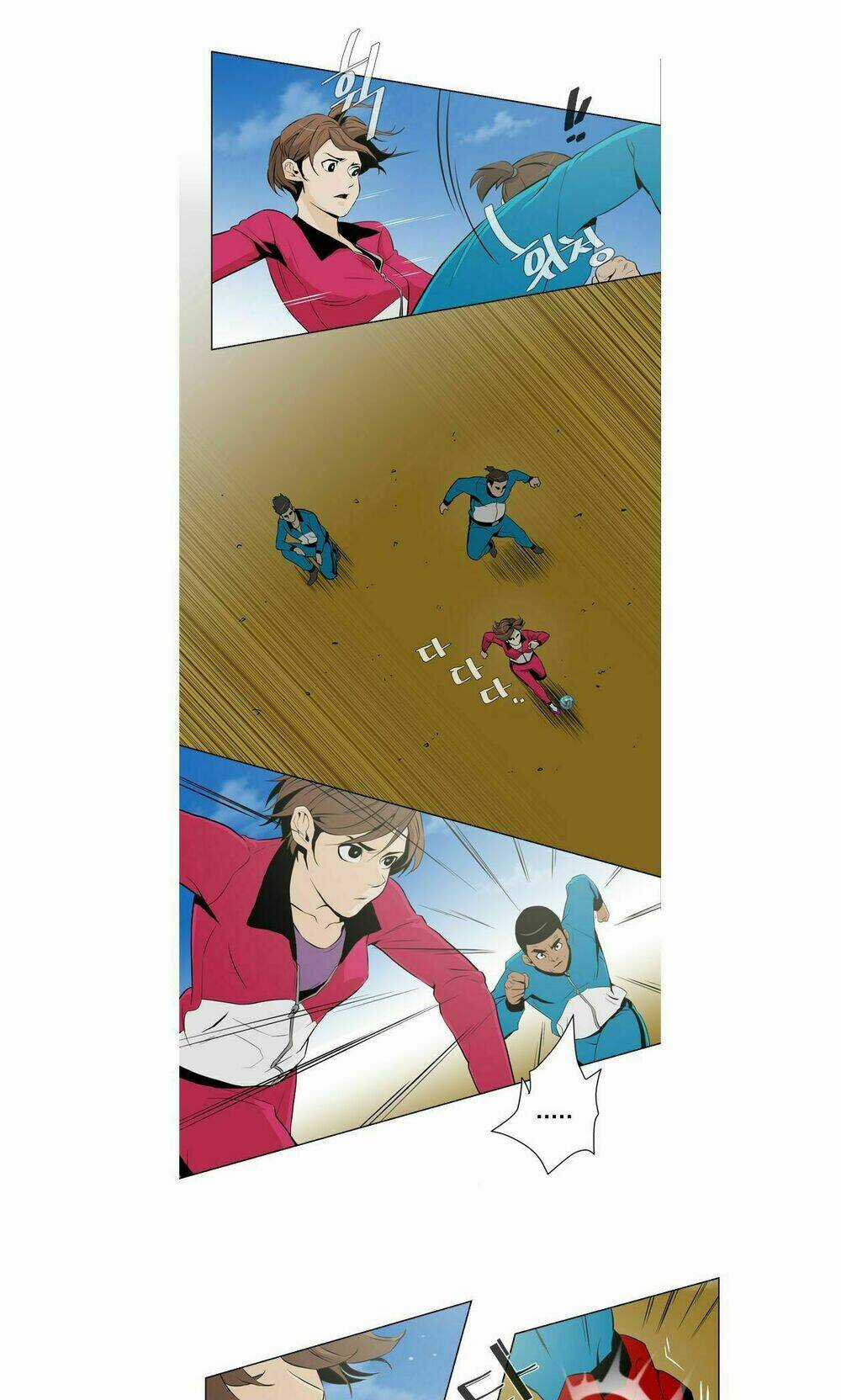 Parasite Queen Chapter 10 trang 17