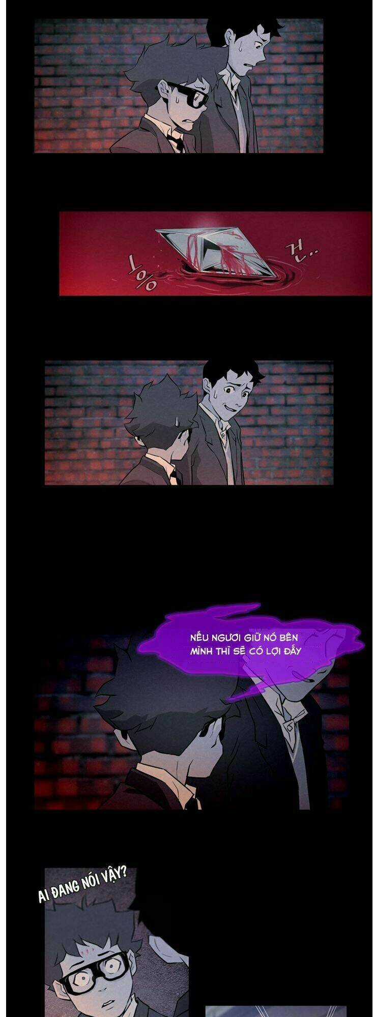 Parasite Queen Chapter 2 trang 15