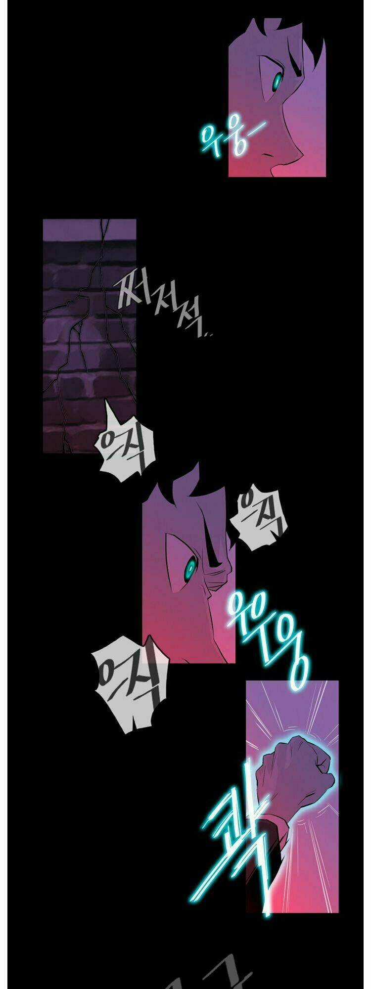 Parasite Queen Chapter 2 trang 27