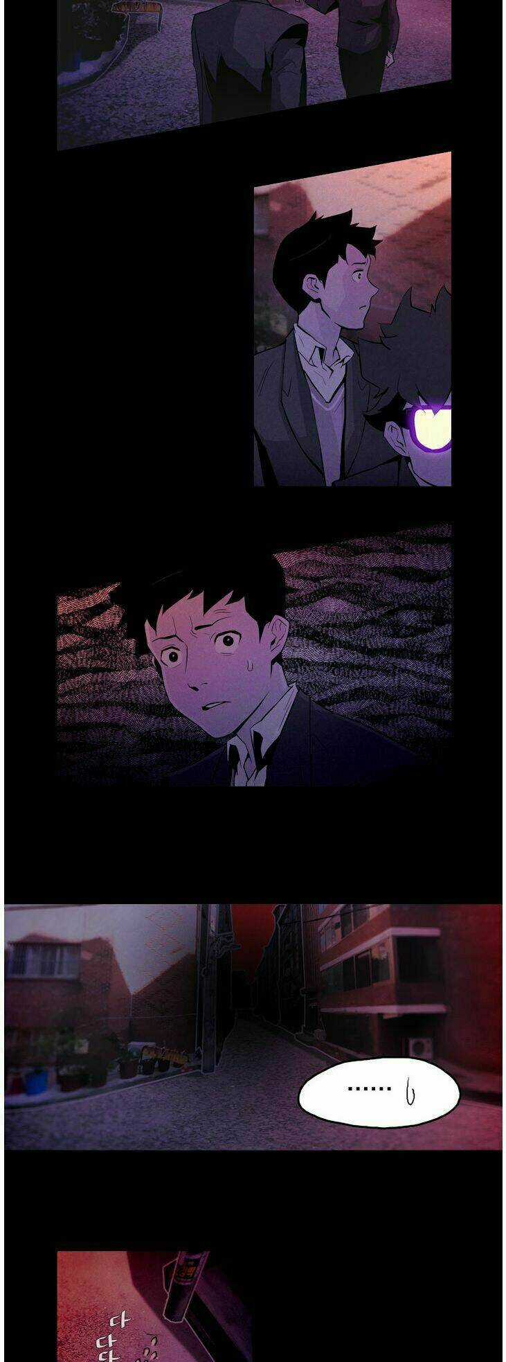 Parasite Queen Chapter 3 trang 22
