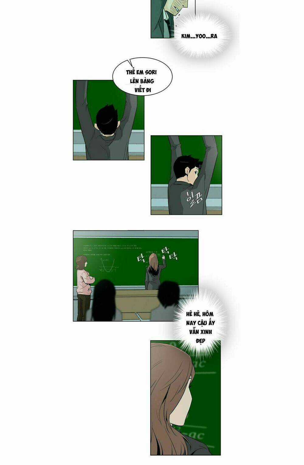 Parasite Queen Chapter 6 trang 13