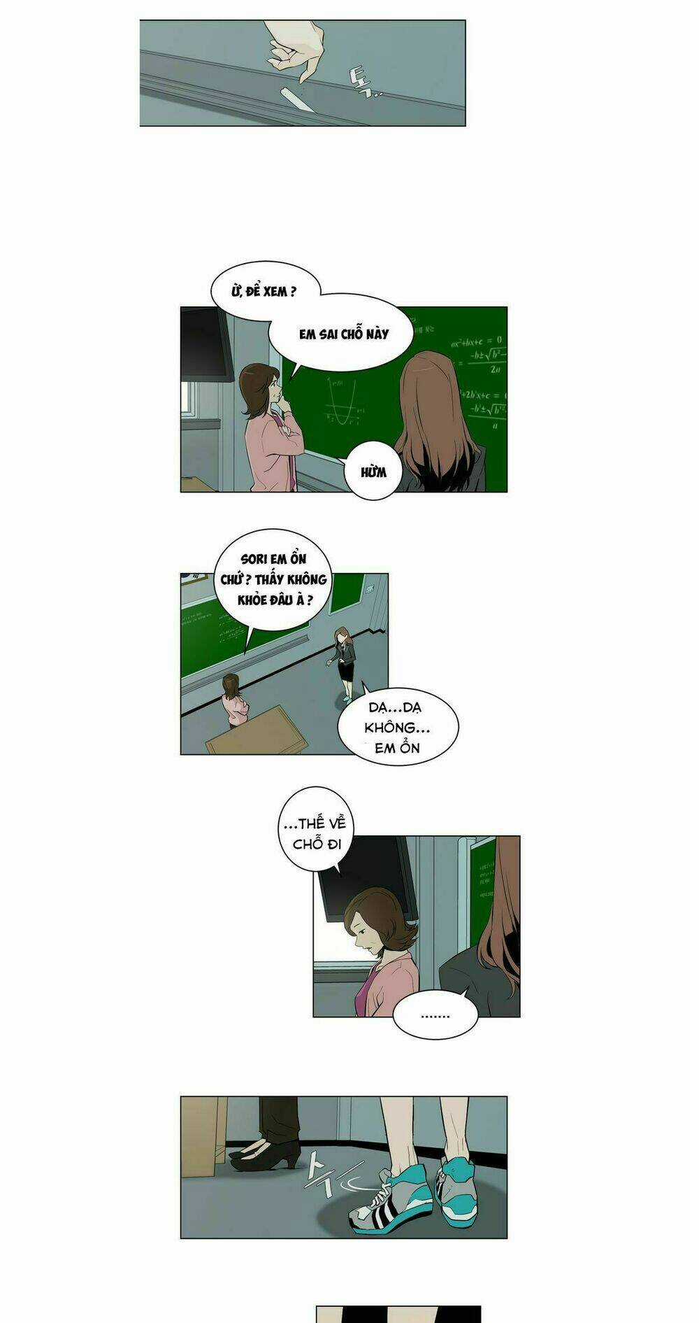 Parasite Queen Chapter 6 trang 14